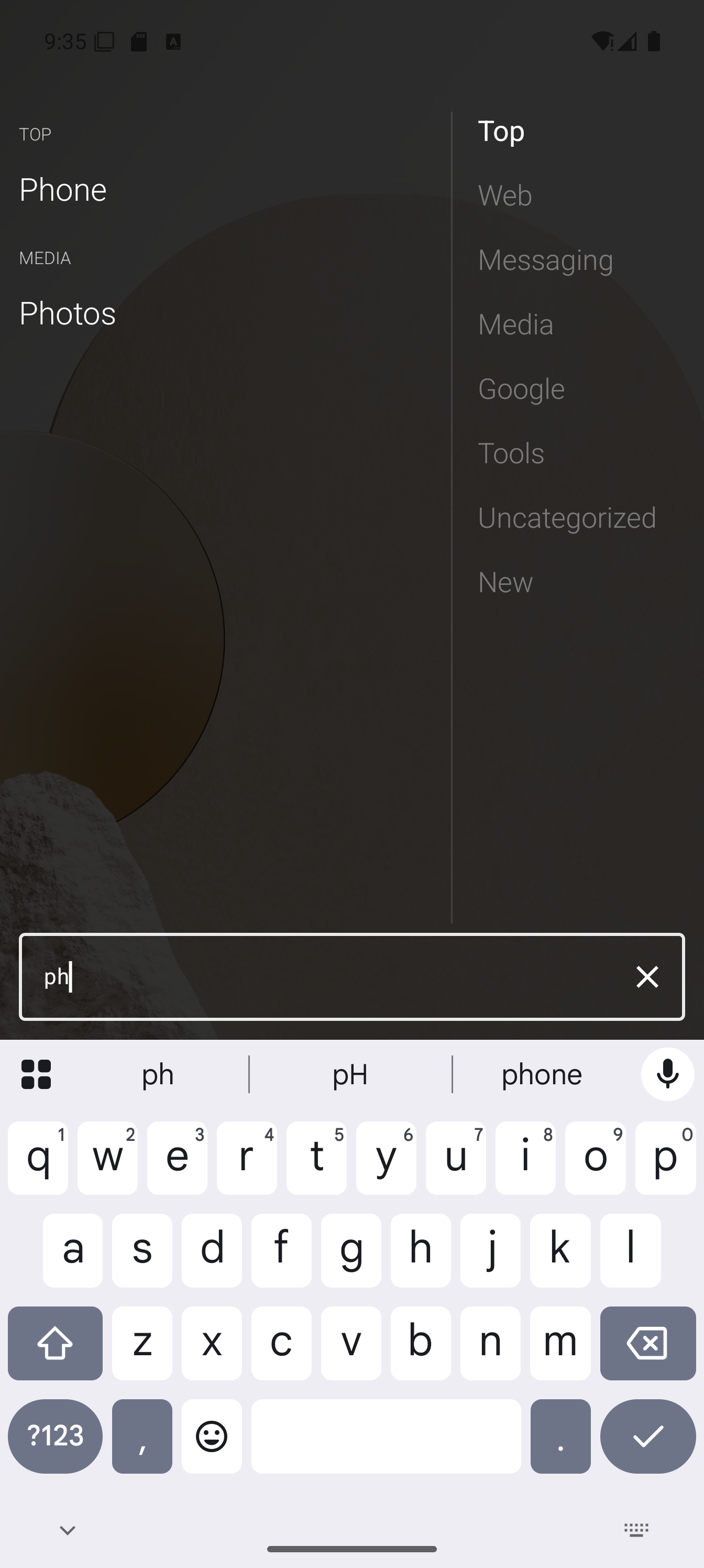 Feature demo